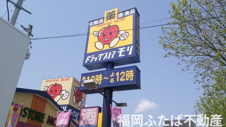 CB博多フランジェの周辺