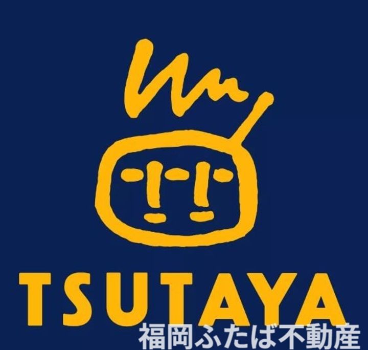 CB博多フランジェの周辺