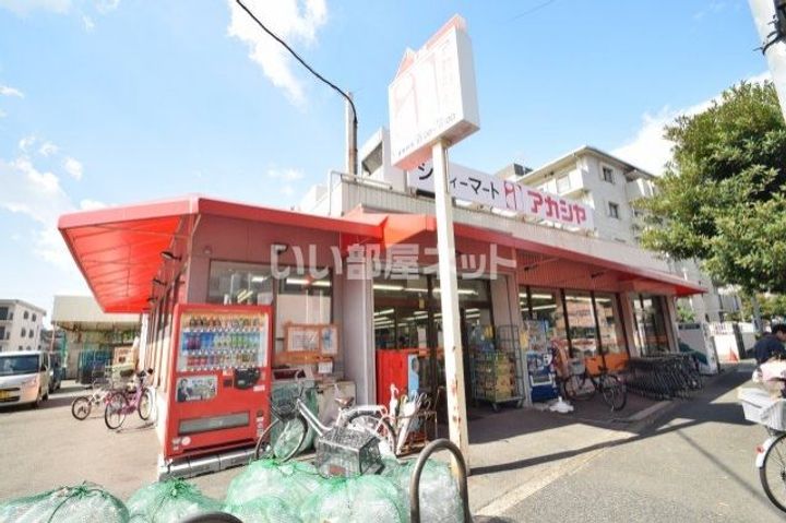大阪府豊中市若竹町1(アパート)の賃貸物件の周辺