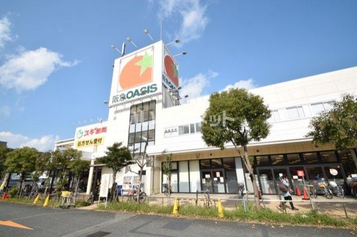 大阪府豊中市若竹町1(アパート)の賃貸物件の周辺