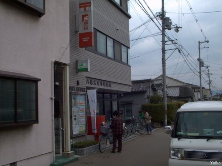 サンエスパシオ美園の周辺