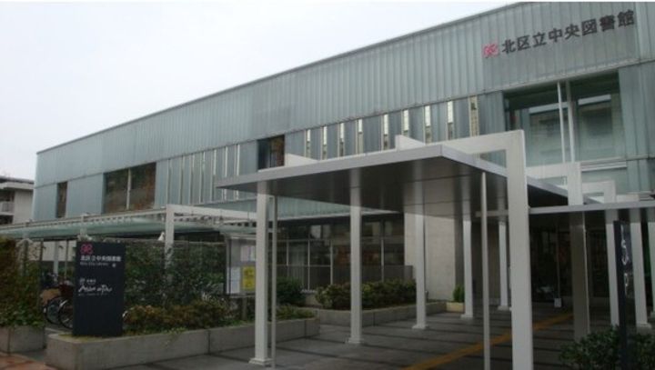 プロシード十条の周辺