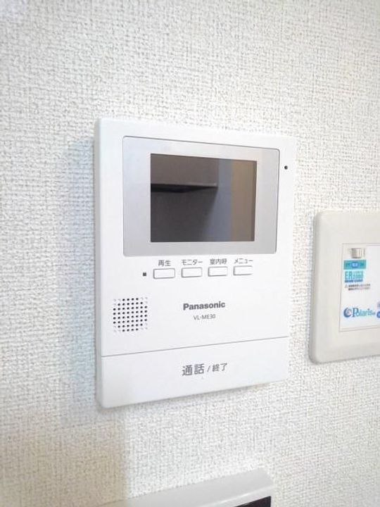 アリーズの内装