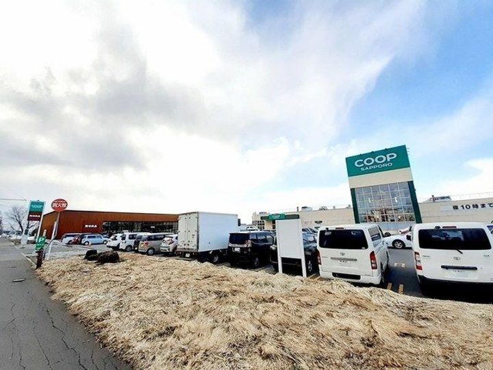 アリーズの周辺