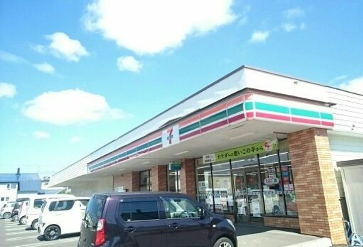 アリーズの周辺