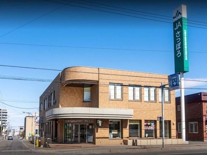 西野ハイデンス第2の周辺