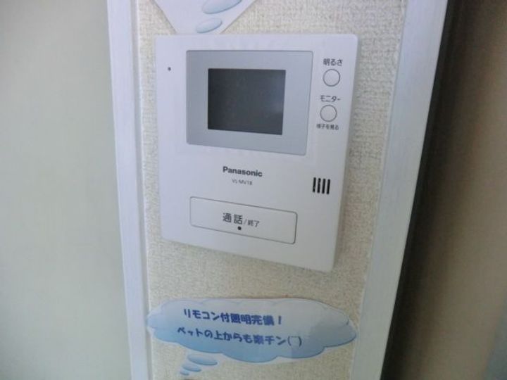 ハイムフレンドの内装