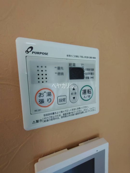 神奈川県横浜市保土ヶ谷区常盤台(アパート)の賃貸物件の内装