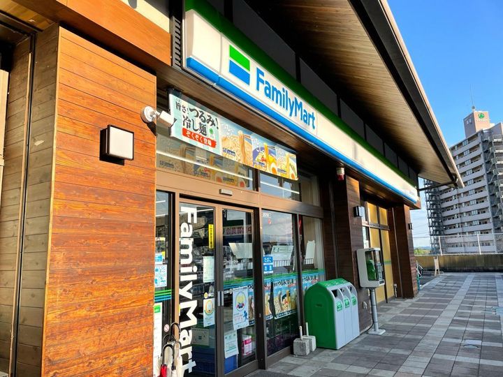 昭和マンション飯坂の周辺