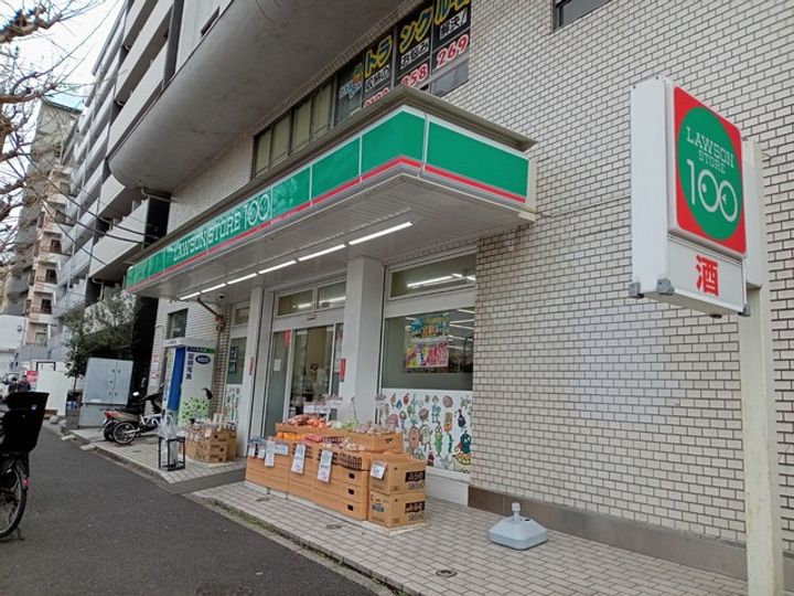 へーベルメゾン横浜蒔田プレミアムの周辺