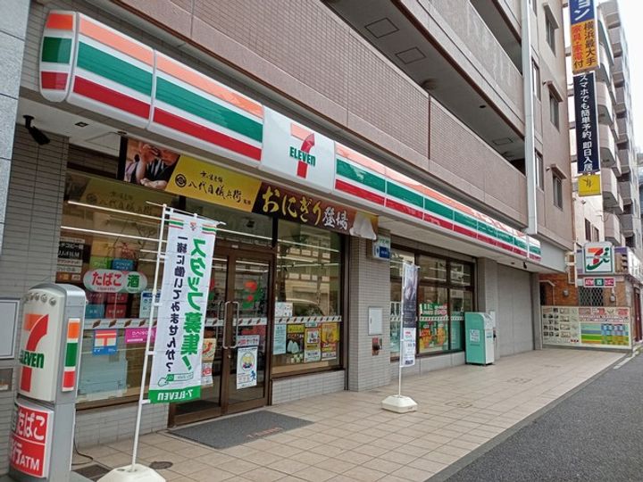 へーベルメゾン横浜蒔田プレミアムの周辺