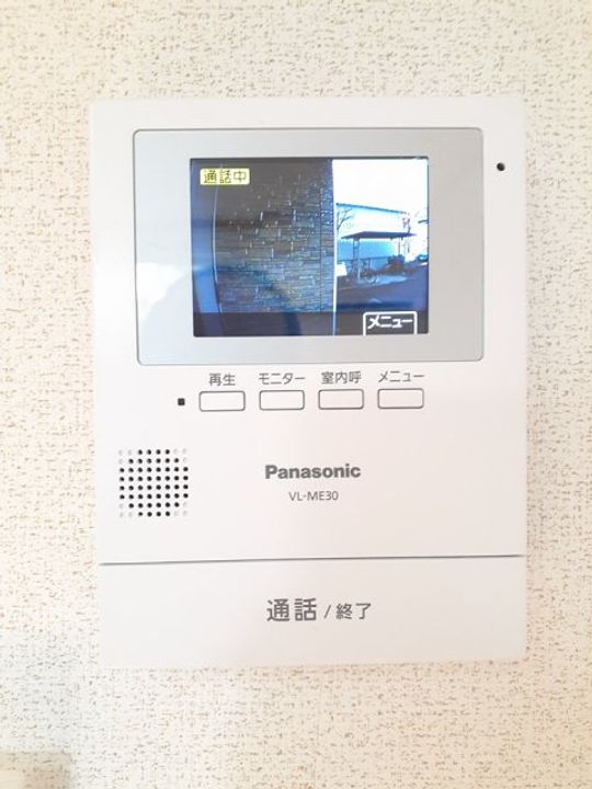 広島県福山市新涯町5(アパート)の賃貸物件の内装