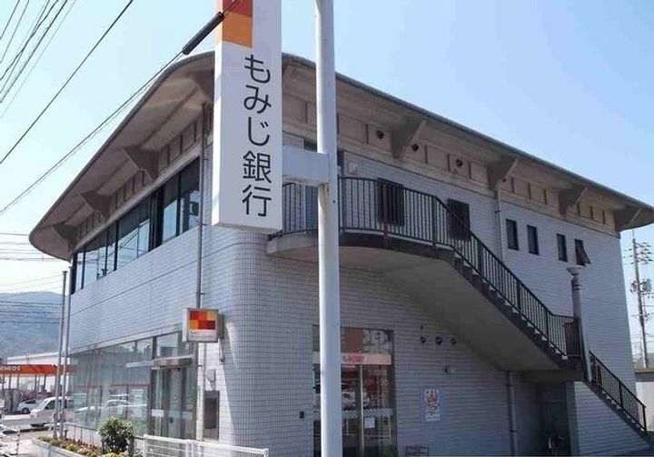 広島県東広島市黒瀬切田が丘2(アパート)の賃貸物件の周辺