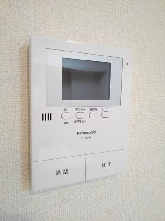 福島県二本松市成田町1(アパート)の賃貸物件の内装