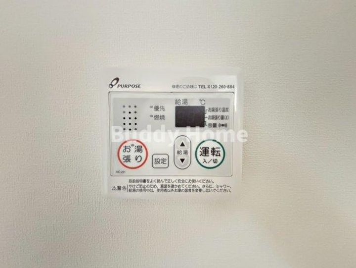 F asecia Irifiの内装