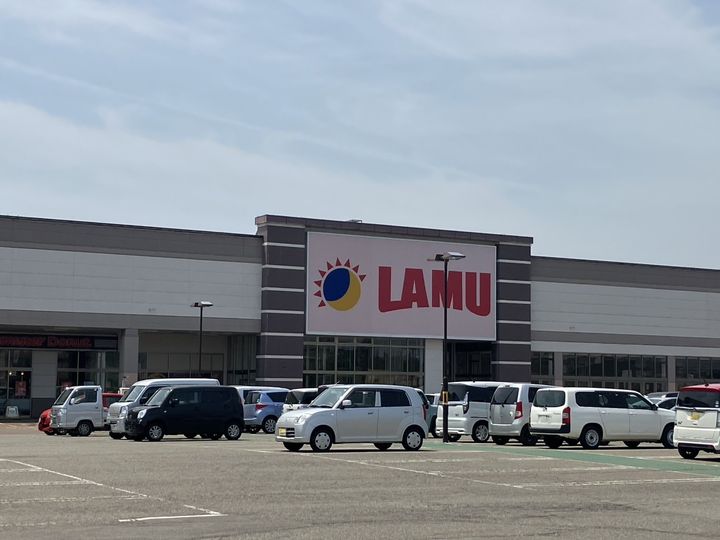 apartment Be:1の周辺