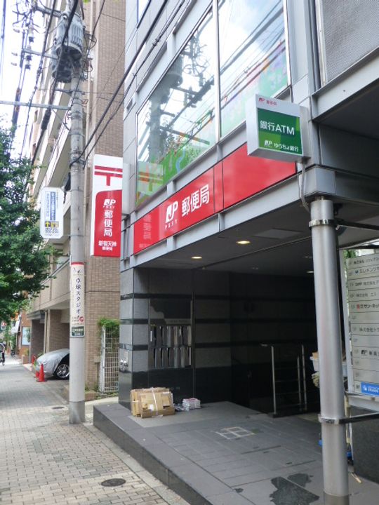 ハウゼティクルスの周辺