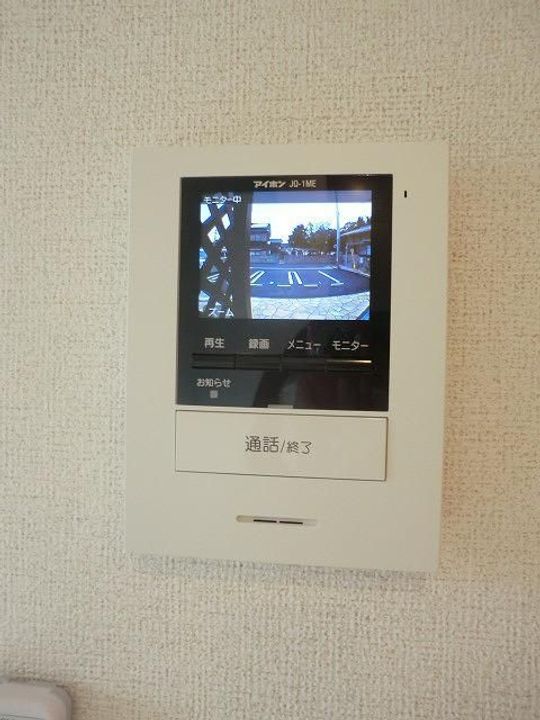 アーネストAの内装