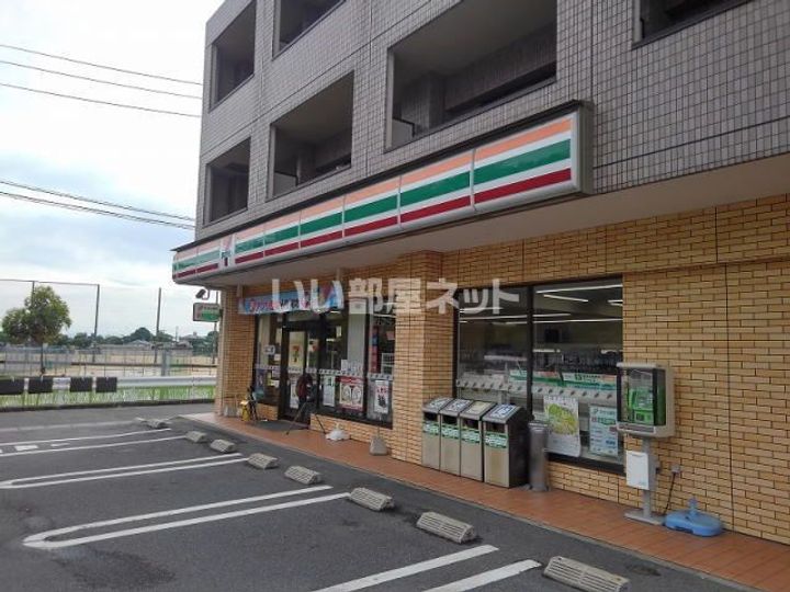 アーネストAの周辺