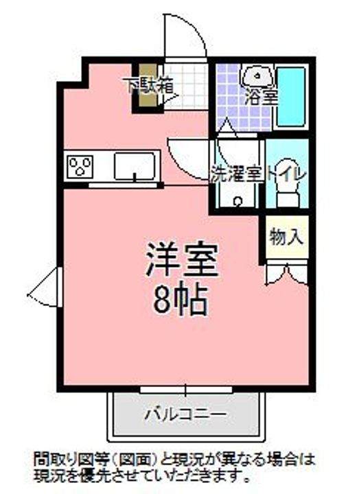 ホワイトテラスAの間取り