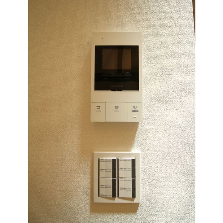 エクセラン旭町の内装