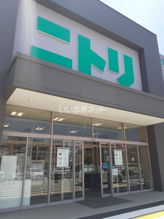 エクセラン旭町の周辺