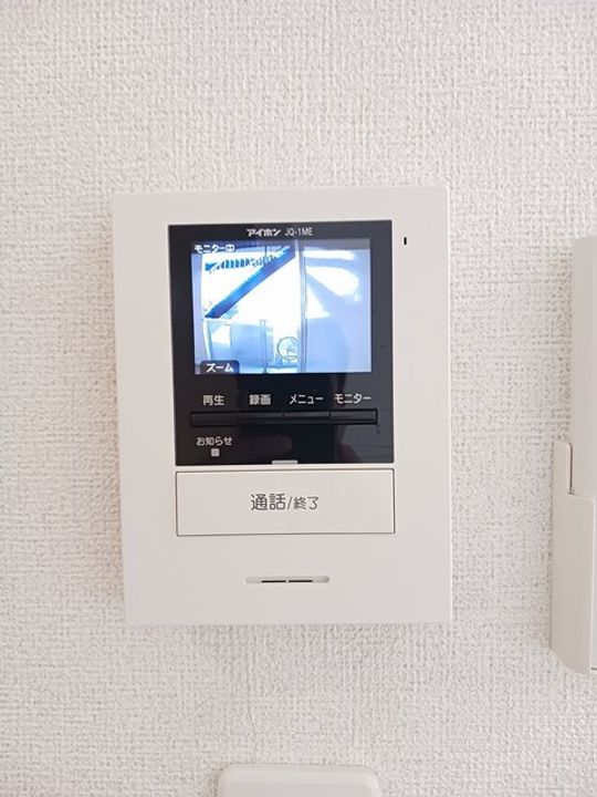 広島県福山市花園町2(マンション)の賃貸物件の内装