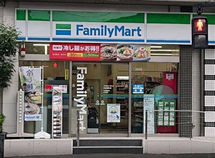 スカイコート市ヶ谷の周辺