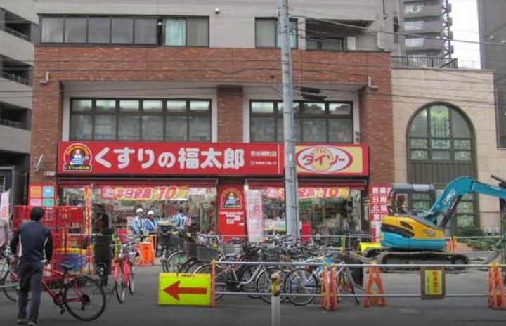 スカイコート市ヶ谷の周辺