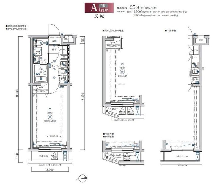 SQUARE CITY NAKAMAGOMEの間取り