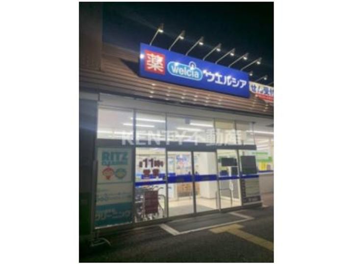 SQUARE CITY NAKAMAGOMEの周辺