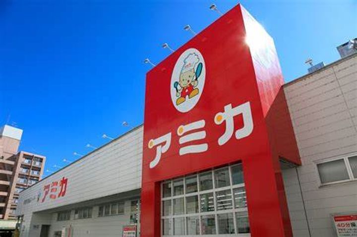 スレンダウェルステージの周辺