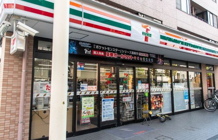 東京都墨田区向島3(マンション)の賃貸物件の周辺