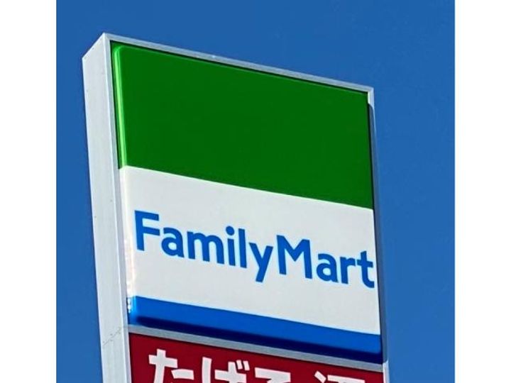 BELLA VITAIIの周辺