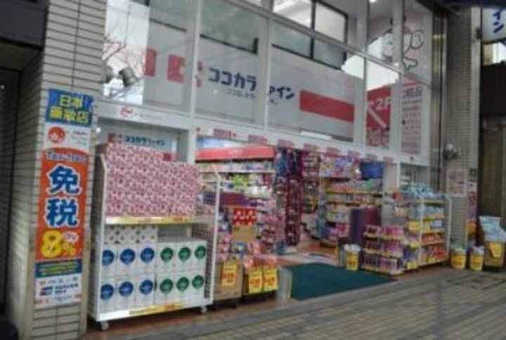 東京都江東区門前仲町2(マンション)の賃貸物件の周辺