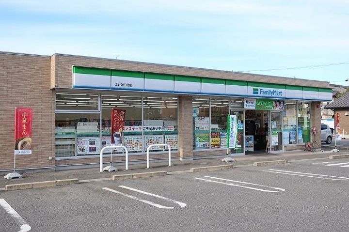 ファイブラインズ矢落ノースの周辺