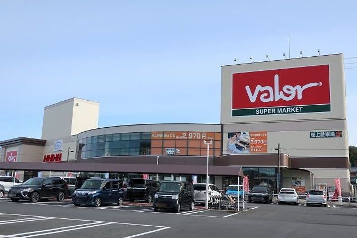 ファイブラインズ矢落ノースの周辺