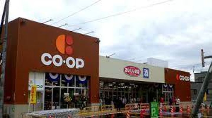 グローリー北郷の周辺