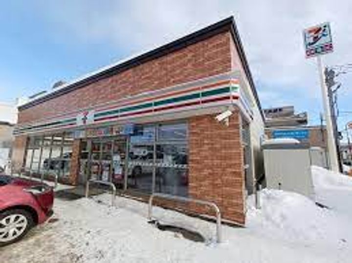 グローリー北郷の周辺