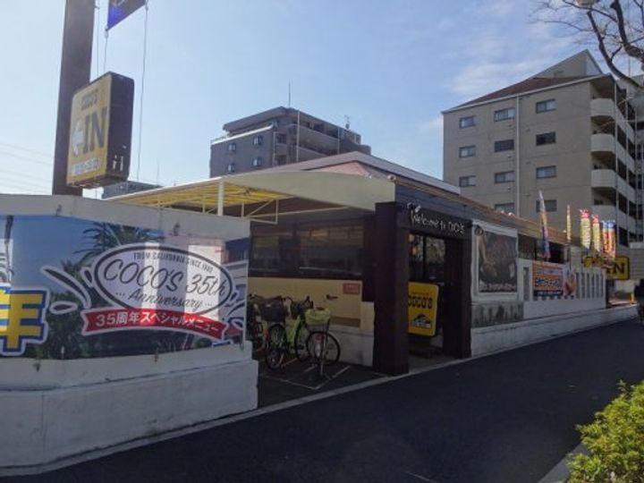 アトレ東葛西の周辺