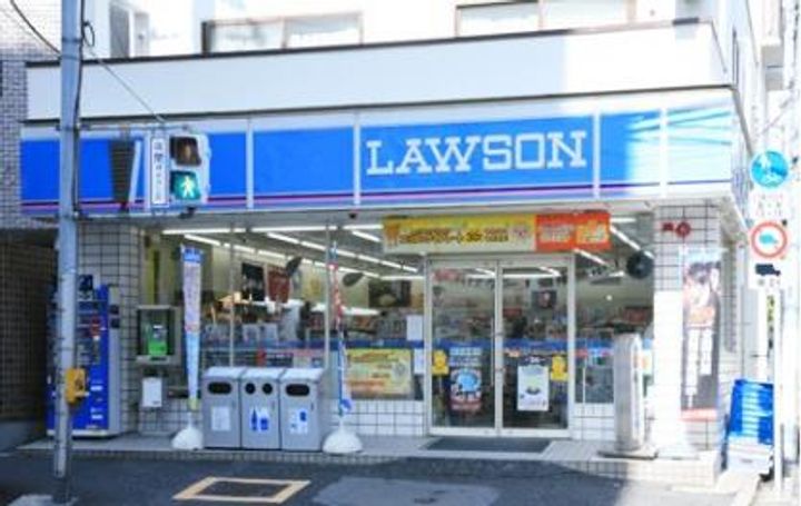 テンダーハウスの周辺