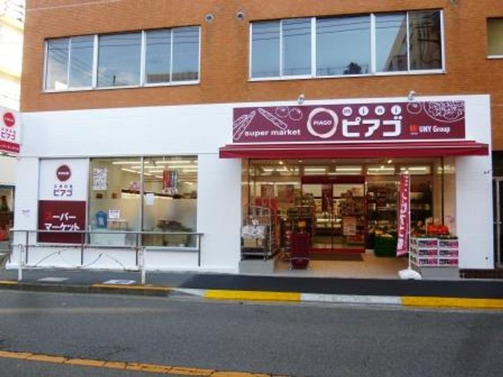 テンダーハウスの周辺