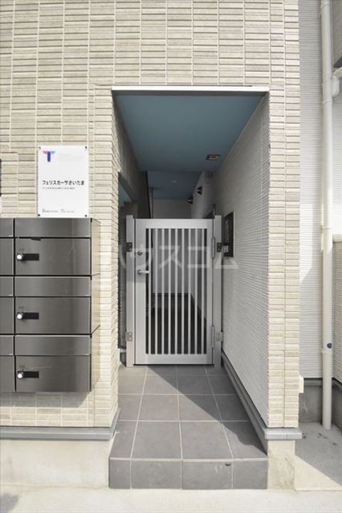 フェリスカーサさいたまの地図