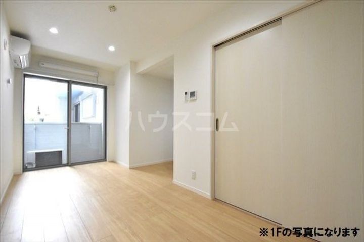 フェリスカーサさいたまの居間