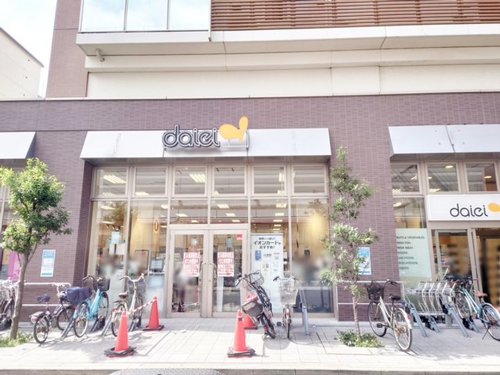 メゾン桐生の周辺