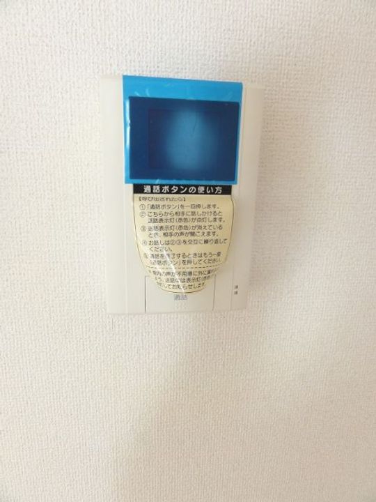 柊(ひいらぎ)の地図