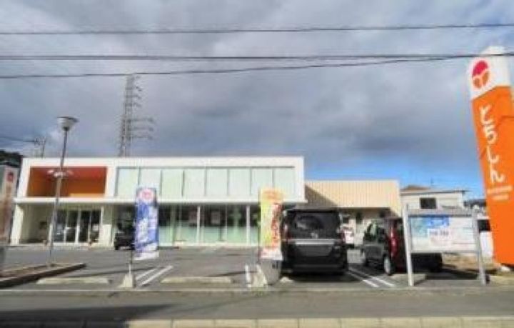 アイムビルの周辺