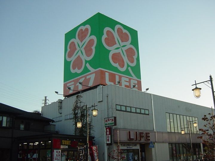 埼玉県越谷市北越谷4(アパート)の賃貸物件の周辺