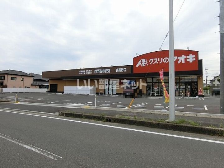 茨城県日立市南高野町3(一戸建)の賃貸物件の周辺