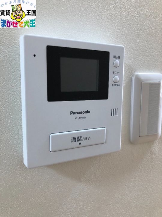 トーカンマンション活水通りの内装